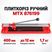 Плиткоріз 400x12мм MTX 876199